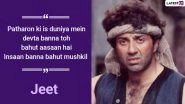 Sunny Deol Birthday Special: 5 Explosive Dialogues of the Actor That Are Iconic
