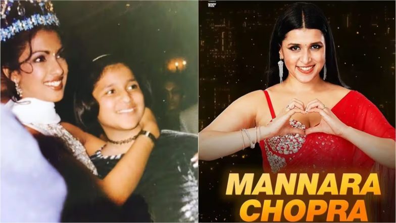 Bigg Boss 17: Priyanka Chopra Shares Childhood Pic With Cousin Mannara Chopra, Wishes Her Luck for Salman Khan's Reality Show!