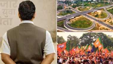 Gadkari Teaser: Marathi Biopic on Union Minister For Road Transport and Highways Nitin Gadkari, Helmed by Anurag Rajan Bhusari to Release on October 27 (Watch Video)