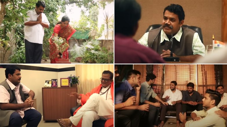 Gadkari Trailer: Rahul Chopda Plays Union Minister Nitin Gadkari in This Intriguing Marathi Biopic (Watch Video)