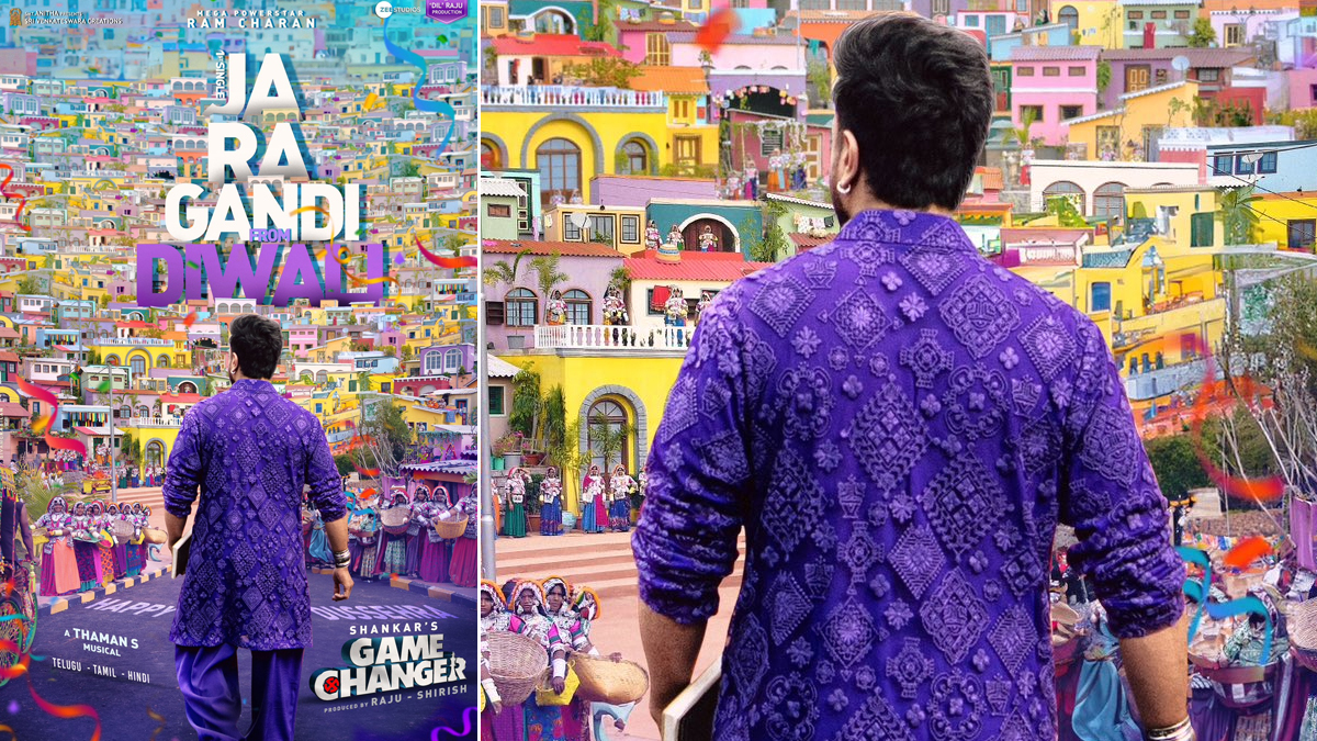 Game Changer Song 'Jaragandi': Makers Unveil Poster of First Single From  Ram Charan and Kiara Advani's Film on Dussehra 2023 (View Pic) | LatestLY