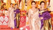 Durga Puja 2023 in Mumbai: Hema Malini, Esha Deol Visit Pandal to Seek Maa Durga's Blessings, See Pics