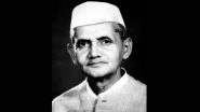 Lal Bahadur Shastri Birth Anniversary 2023: Interesting Facts About Former Prime Minister of India Who Gave 'Jai Jawan, Jai Kisan' Slogan