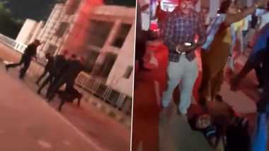 Patna AIIMS Fight Video: Security Guards Brutally Thrash Patient’s Relative While Victim’s Family Cry For Help, Four Suspended After Video Goes Viral