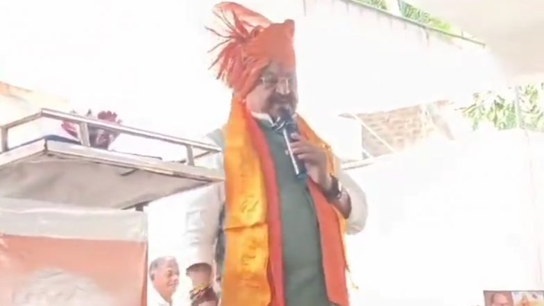 ‘Will Give Rs 51,000 to Incharge of Polling Booth Where Congress Fails to Open Account’, Says BJP Leader Kailash Vijayvargiya to Party Workers Ahead of Madhya Pradesh Assembly Elections 2023, Video Surfaces