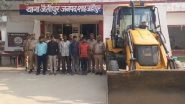 Uttar Pradesh: Denied &lsquo;Goonda Tax&rsquo;, MLA's Men Dig Up 7 Km Road Stretch In Shahjahanpur, Five Arrested (Watch Video)