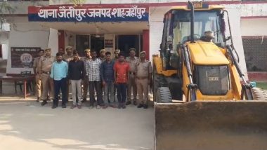 Uttar Pradesh: Denied ‘Goonda Tax’, MLA's Men Dig Up 7 Km Road Stretch In Shahjahanpur, Five Arrested (Watch Video)