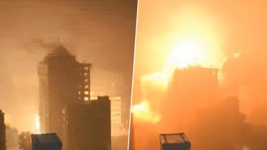 Al-Watan Tower in Gaza Demolished: Israeli Warplanes Destroy High-Rise Building, Video Shows Structure Collapsing After Huge Blast