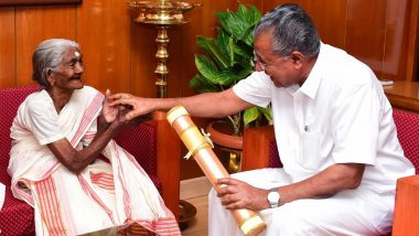 Karthyayani Amma Dies: Oldest Learner Under Kerala's Literacy Mission Passes Away at 101, CM Pinarayi Vijayan Offers Condolences
