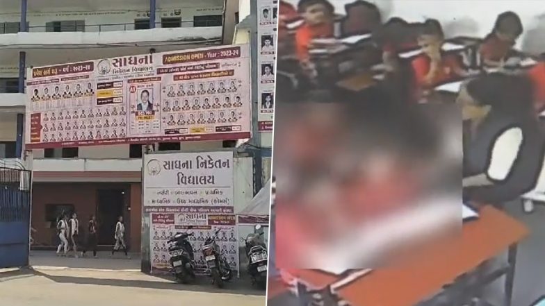 Surat Shocker: School Teacher Slaps Kindergarten Student 35 Times, Suspended After Disturbing Video Surfaces