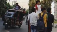 Kanpur: Overcrowded E-Rickshaw Puts Passengers&rsquo; Lives At Risk in Swaroop Nagar, Probe Launched After Viral Video Surfaces