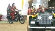 Navratri 2023: Women Perform &lsquo;Garba&rsquo; on Two Wheelers With Swords in Hand in Rajkot, Video Surfaces
