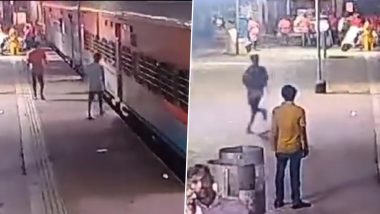 Theft in Train Caught on Camera: Man Steals Bag From Moving Train at Vizianagaram Station in Andhra Pradesh, RPF Arrests Two Thieves With Help of CCTV Video