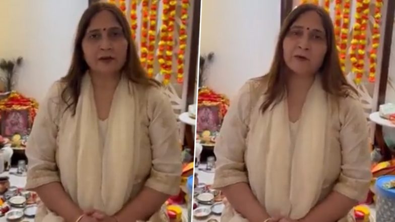 ‘I Am a Sanatani Brahmin’: ABES Engineering College Professor Defends Herself After Suspension For Asking Student to Leave Stage Over ‘Jai Shri Ram’ Slogan (Watch Video)