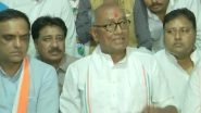 Madhya Pradesh Assembly Elections 2023: &lsquo;I Am A Good Hindu, Donated Rs 1.11 Lakh For Ram Mandir in Ayodhya&rsquo;, Says Congress Leader Digvijaya Singh (Watch Video)