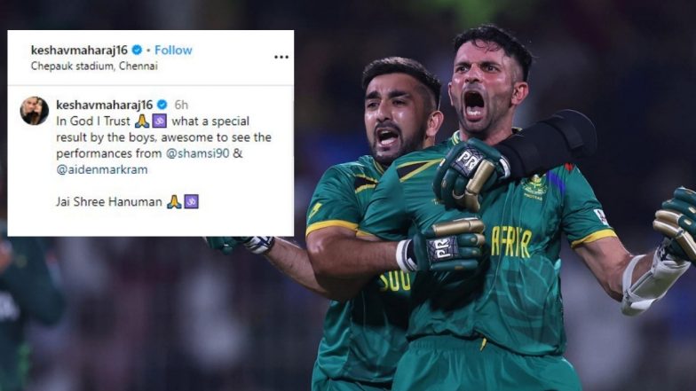 'Jai Shree Hanuman' Keshav Maharaj Celebrates South Africa's Win Over Pakistan, Lauds Aiden Markram and Tabraiz Shamsi's Efforts in CWC 2023 Match (View Instagram Post)