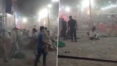 Russian Dancer in Jhansi: Cops Resort to Lathi-Charge as Crowd Goes Out of Control in UP Seeing Foreign Dance Performer at Jalvihar Mahotsav Programme, Video Goes Viral