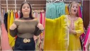 'Just Looking Like a WOW' and 'Mouse Colour' Funny Memes and Jokes Leave the Entire Instagram Reel World in Frenzy! (Watch Viral Videos)