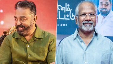 KH 234 Teaser: Glimpse of Kamal Haasan’s Film With Mani Ratnam To Be Unveiled on Veteran Actor’s Birthday!