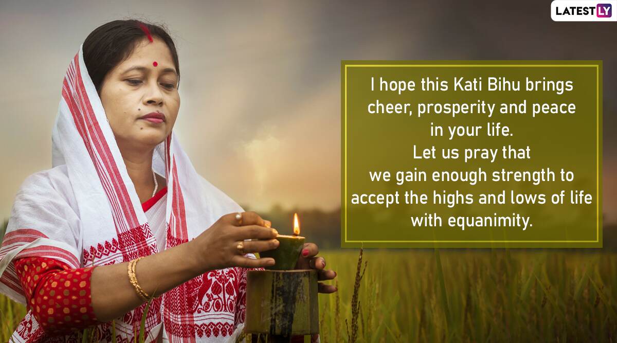 Kati Bihu 2023 Wishes and Greetings: HD Wallpapers and Messages to ...