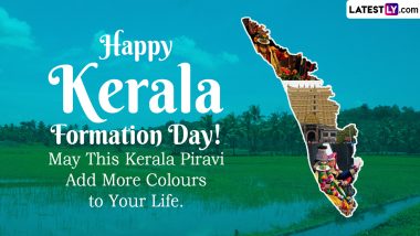 Happy Kerala Day 2023 Quotes, Wishes, Kerala Piravi Ashamsakal HD Images: Wallpapers, WhatsApp Messages, Status, SMS & Greetings To Celebrate 'God's Own Country'