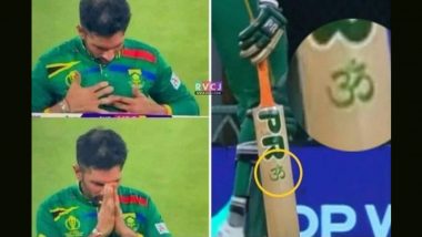 'Om' Spotted On South African Cricketer Kesav Maharaj's Bat During SA vs NED ICC Cricket World Cup 2023 Match, Picture Goes Viral!