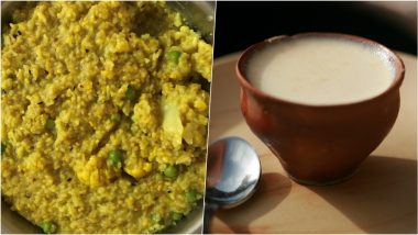 Durga Puja 2023 Prasad Items: From Warm Khichuri to Mouth-Watering Mishti Doi, Here Are Offerings Made to Maa Durga During Pujo