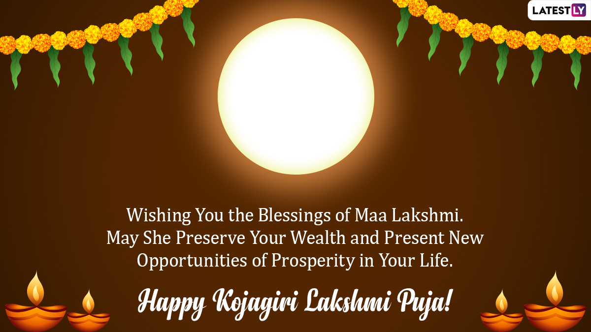 Kojagari Lakshmi Puja 2023 Wishes And Sharad Purnima HD Images ...