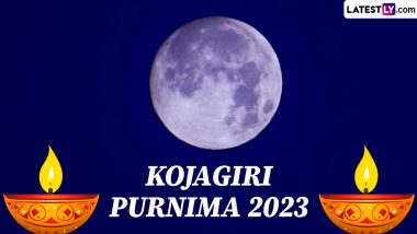 Kojagiri Purnima 2023 Dos and Don'ts: What Should You Keep in Mind Ahead of Kojagari Lakshmi Puja on Sharad Purnima