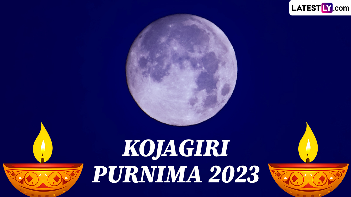 Kojagari Lakshmi Puja 2023 Wishes And Sharad Purnima Hd Images Celebrate Kojagiri Puja By 8635