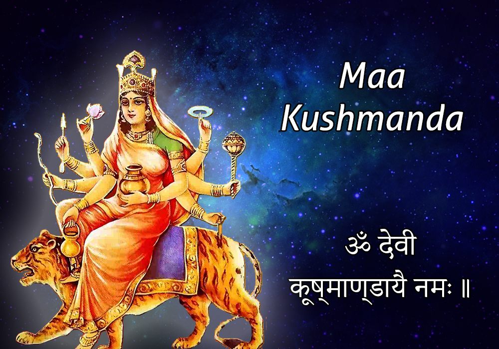 Navratri 2023 Day 4 Maa Kushmanda Puja Know All About Devi Kushmanda The Fourth Form Of Maa 8508