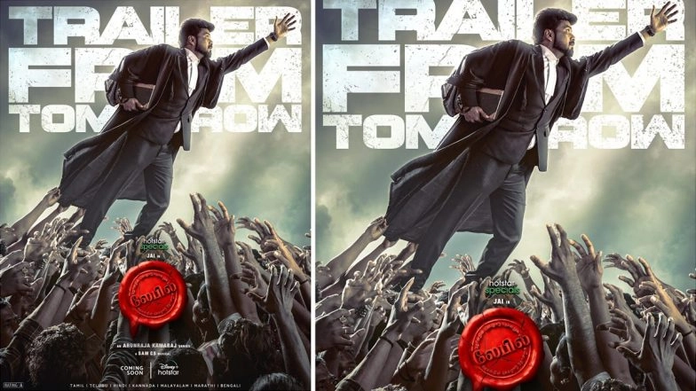 Label: Makers Unveil New Poster From Jai’s Socio-Political Thriller Series (View Pic)