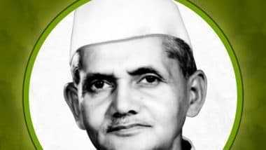 Lal Bahadur Shastri Jayanti 2023 Greetings and Quotes To Share on the Occasion