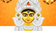 Maha Saptami 2023 Wishes and Greetings To Celebrate the Day