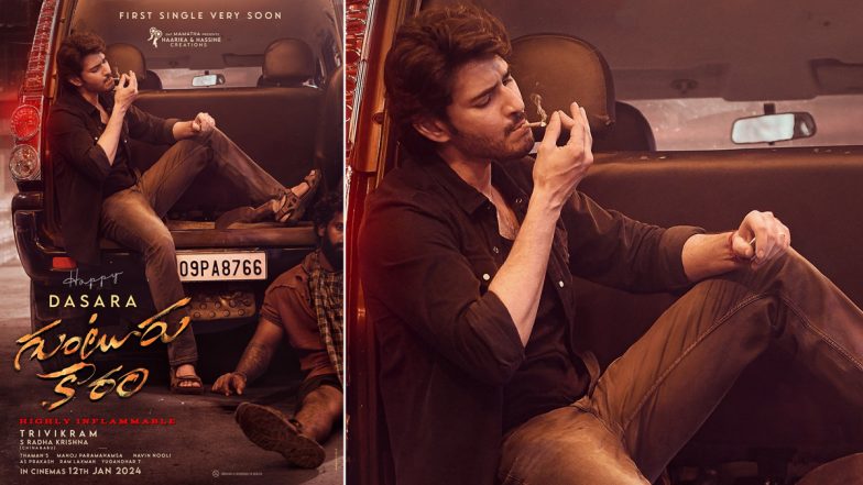 Dussehra 2023: Mahesh Babu Confirms First Single From Guntur Kaaram To Be Out Soon and Wishes Fans ‘Happy Dasara’! Check Out New Poster From Trivikram Srinivas Directorial