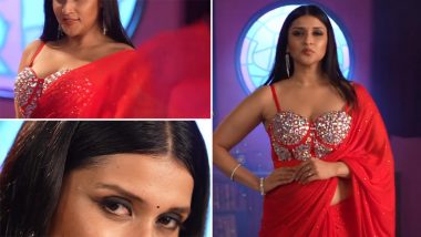 Bigg Boss 17 Premiere Live Updates: Priyanka Chopra's Cousin Mannara Chopra Enters Salman Khan’s Reality Show as First Contestant (Watch Video)