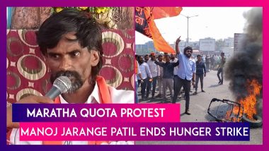 Maratha Reservation Protest: Manoj Jarange Patil Ends Hunger Strike After Maharashtra CM Eknath Shinde’s Assurance