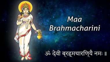 Brahmacharini Puja 2023 Images & Navratri Wishes: WhatsApp Messages, HD Wallpapers, Greetings and Facebook Photos To Celebrate Day 2 of Navaratri