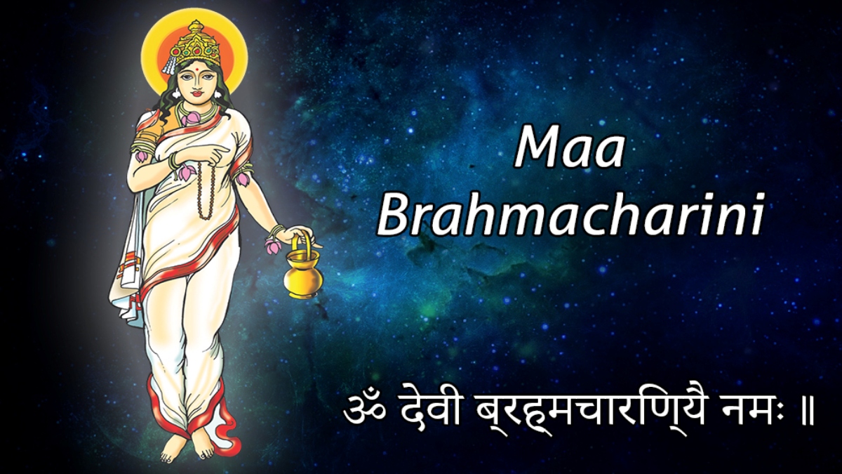 Brahmacharini Puja 2023 Images And Navratri Wishes Whatsapp Messages Hd Wallpapers Greetings 6480