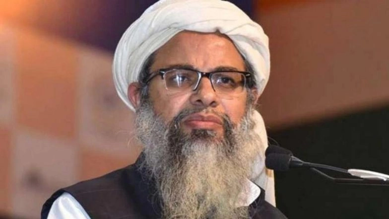 Same-Sex Marriage Judgment: Jamiat Ulema-E-Hind Welcomes Supreme Court Verdict, Says It Reinforces Institution of Marriage