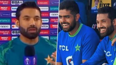 ‘Chemistry Is Same, Physics Is Same’ Mohammad Rizwan Explains His Understanding With Pakistan Captain Babar Azam While Batting, Video Goes Viral