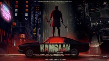 Rambaan Motion Poster: Mohanlal Stands on Top of Vintage Car, Holding Hammer and Gun in Joshiy's Action Thriller (Watch Video)