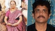 Nagarjuna Akkineni's Sister Naga Saroja Dies Due to Illness &ndash; Reports