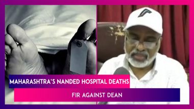 Maharashtra: FIR Registered Against Nanded Hospital Dean, Head Paediatrician After Over 30 Patients Die