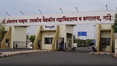 Maharashtra Hospital Deaths: FIR Registered Against Nanded Hospital Dean and Doctors Following Deaths of 31 Patients