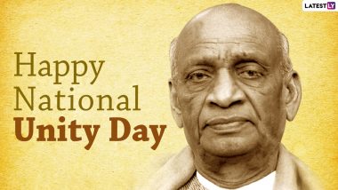 National Unity Day 2023 Images & Rashtriya Ekta Diwas HD Wallpapers for Free Download Online: Quotes and Messages To Observe Sardar Vallabhbhai Patel's Birth Anniversary