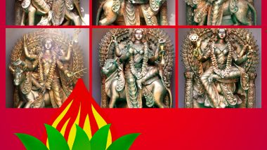 Navdurga Images For Navratri 2023: Know About All 9 Forms Of Maa Durga
