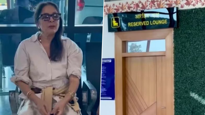 Neena Gupta Denied Entry at Bareilly Airport's Reserved Lounge, Says 'Mujhe Laga Mai VIP Hoon' (Watch Video)