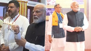 PM Narendra Modi Offers Prayers at Raghuveer Mandir in Madhya Pradesh's Chitrakoot (Watch Video)