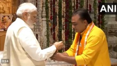 Rajasthan Assembly Elections 2023: PM Narendra Modi Offers Prayers at Sanwaliya Seth Temple in Chittorgarh, Inaugurates Projects Worth Rs 7,000 Crore (Watch Videos)